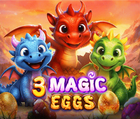 3 매직 에그