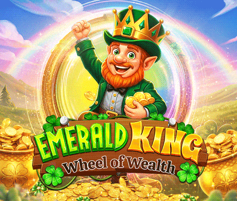 에메랄드 킹 휠 오브 웰쓰