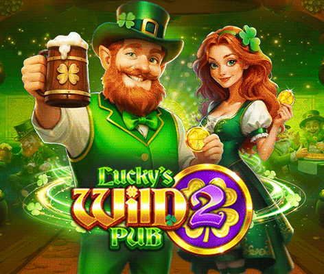 럭키 와일드 펍 2