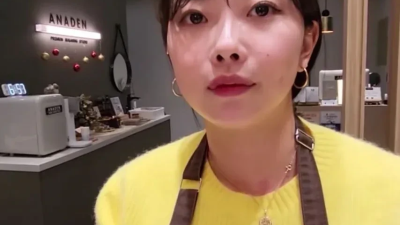 왁싱할때 발기 확률