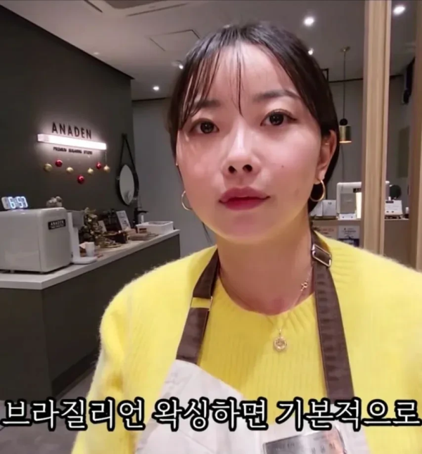 왁싱할때 발기 확률