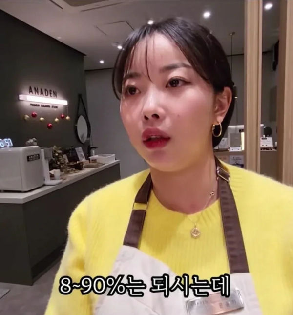 왁싱할때 발기 확률