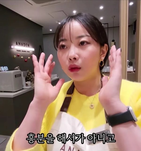 왁싱할때 발기 확률