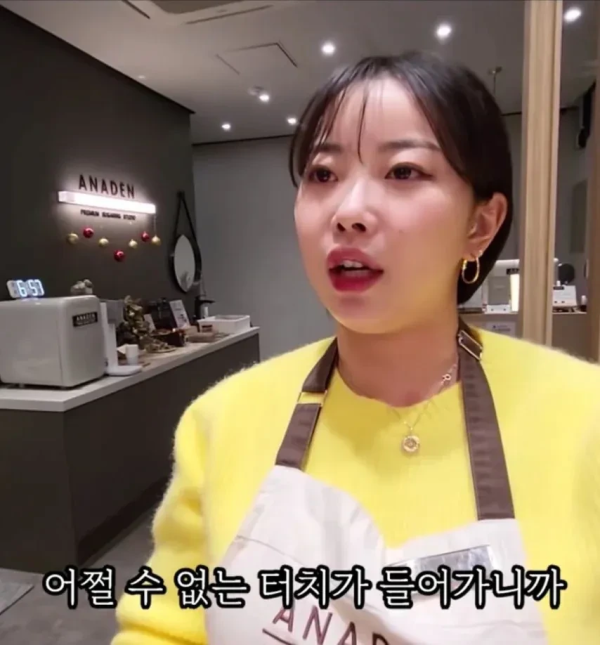 왁싱할때 발기 확률