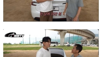 오늘만 사는 50대 카푸어