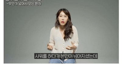 넣을거면 제발..