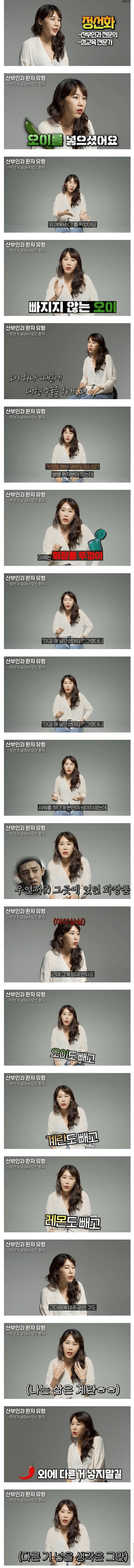 넣을거면 제발..