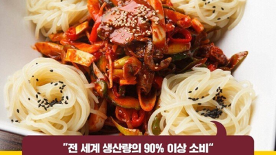 한국에서만 먹는 음식들 모음