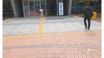 여장갤 민방위 후기