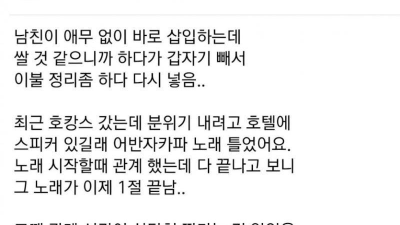 ㅈㄹ 기준이 뭔가요?