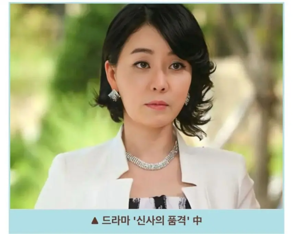 50대 여배우의 취미