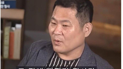 껌으로 수배자 검거한 형사