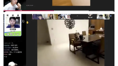 금수저 초딩들의 집 인증