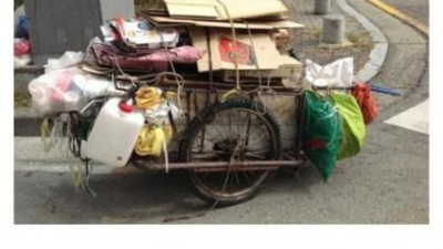 이름 때문에 입사 거부당한 디씨인