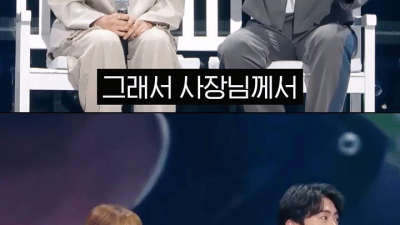 숏박스 장기연애 비하인드 썰