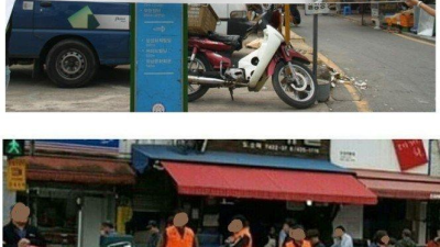 개빠들 항의에 빡친 모란시장 상인들