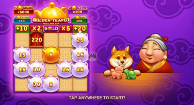 부운고 골든 티팟[슬롯까불이]