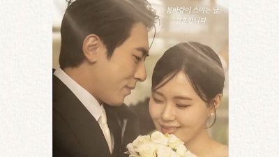 보법이 다른 382만 유튜버