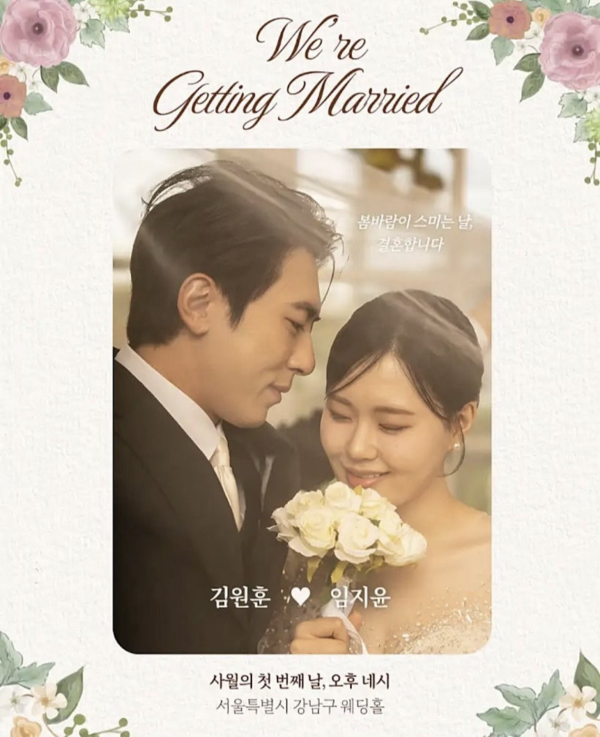 보법이 다른 382만 유튜버