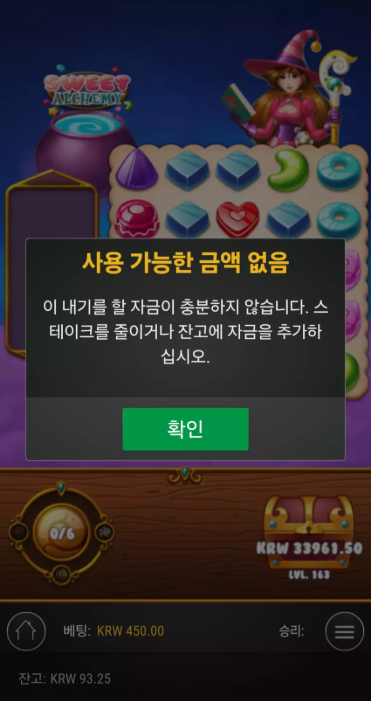 0abf656ccc5cb1e26c0b484a319ee817_1777448232_0156.png
