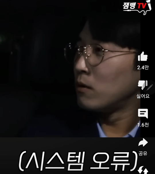 흥신소 실제 불륜 썰