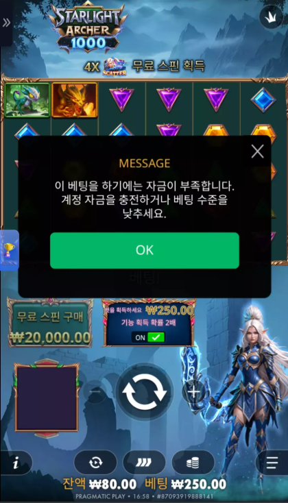 d65bd0d17c07ef8ee7c1ede7e075aaaa_1777524567_5317.png