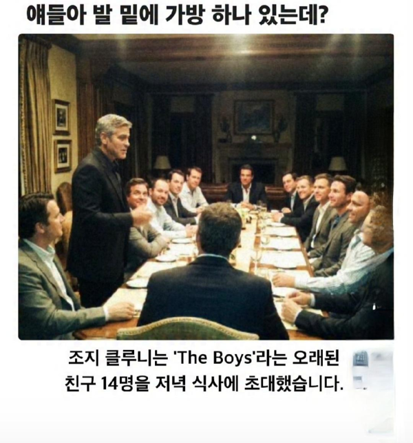 어느 영화감독의 은혜갚는 방법