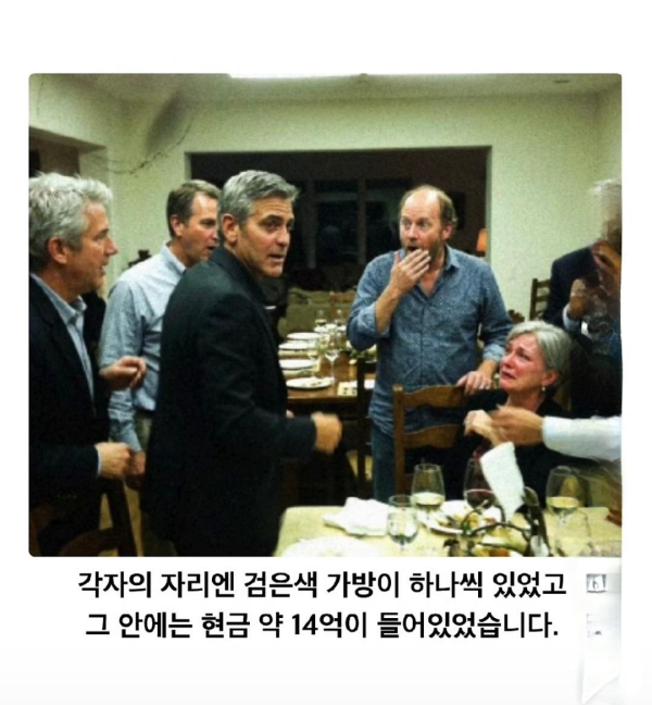 어느 영화감독의 은혜갚는 방법