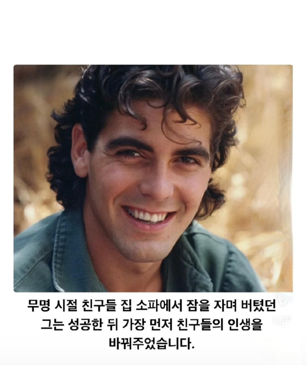 어느 영화감독의 은혜갚는 방법