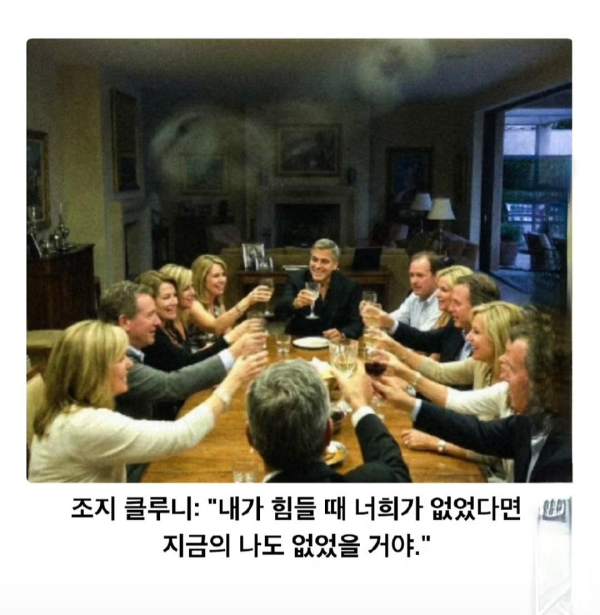 어느 영화감독의 은혜갚는 방법