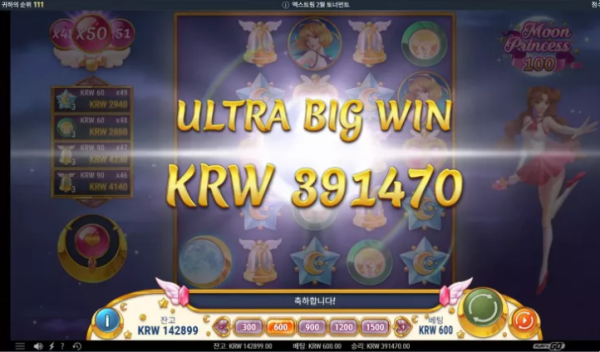 0feb155f10792ea277bee1524d29d30d_1777196460_9853.png