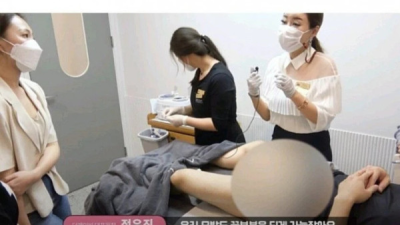 브왁 시연 모델 하지말라는 이유