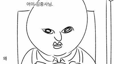 군필자들은 기겁할 군대 썰