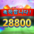 좀비후기