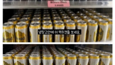 한국 야구장에 반한 미국 아재