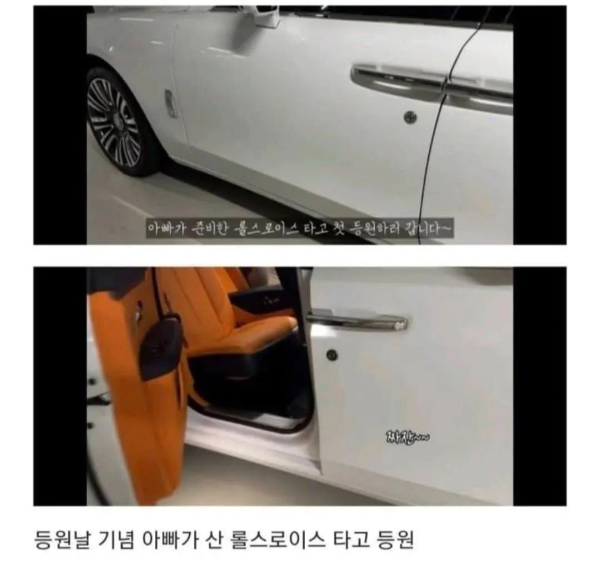 부잣집 유치원생 브이로그