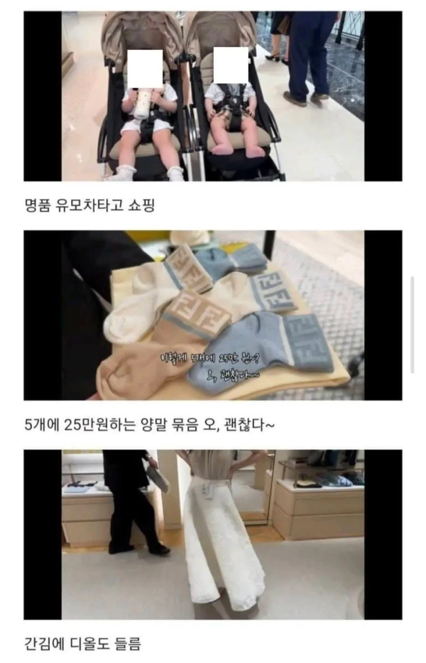 부잣집 유치원생 브이로그
