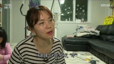 의무 방어전 빌드업