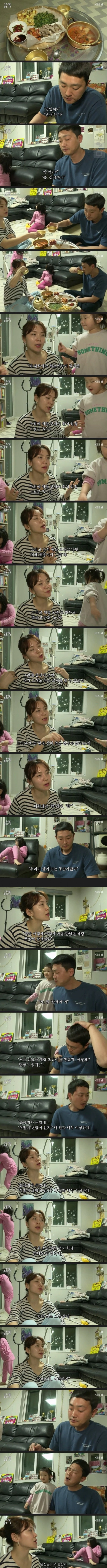 의무 방어전 빌드업