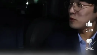 흥신소 실제 불륜 썰