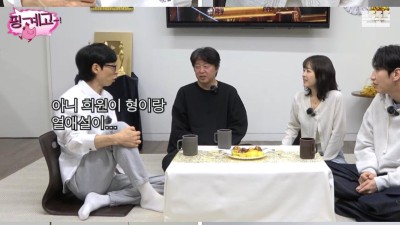 박보영의 생애 첫 열애설