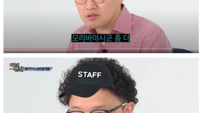 촬영하다 진짜로 죽을뻔한 AV배우