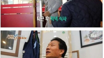 하루에 16000칼로리 먹는다는 아저씨