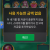 좀비후기