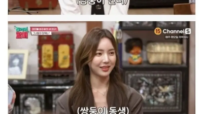 예능에 출현한 40대 엄마와 20대 쌍둥이 자매