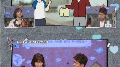 임신에 올인한 아내