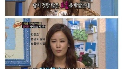 김지민이 말하는 개버지
