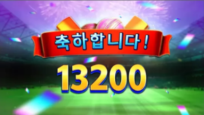 월드카지노후기