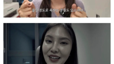 한국에서 충격먹은 스시녀