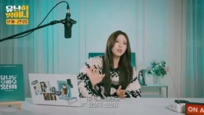 예쁜여자 만나는 법